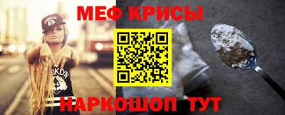 каннабис Обнинск