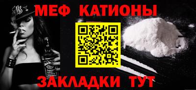 твердый Обь