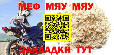 MDMA Premium VHQ Нягань