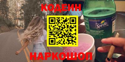 твердый Обь