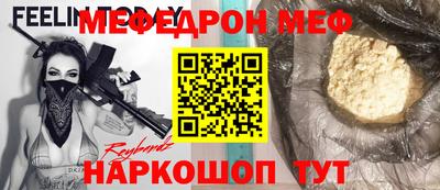 каннабис Обнинск