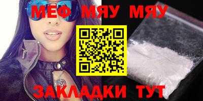 MDMA Premium VHQ Нягань