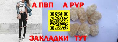 каннабис Обнинск
