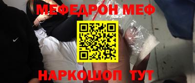 MDMA Premium VHQ Нягань