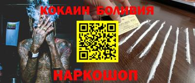 каннабис Обнинск