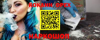 твердый Обь