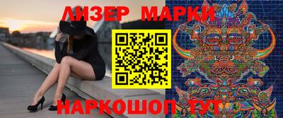 MDMA Premium VHQ Нягань