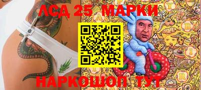каннабис Обнинск