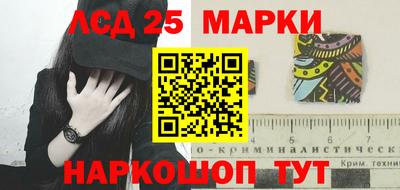 каннабис Обнинск