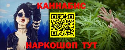 твердый Обь