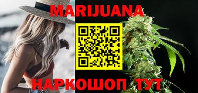 MDMA Premium VHQ Нягань
