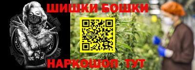 MDMA Premium VHQ Нягань