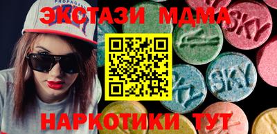 каннабис Обнинск