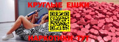 MDMA Premium VHQ Нягань
