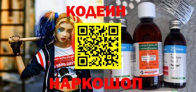 каннабис Обнинск