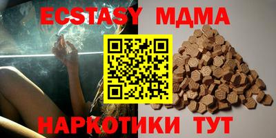 твердый Обь