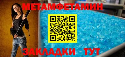 твердый Обь