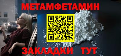 твердый Обь