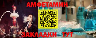 MDMA Premium VHQ Нягань