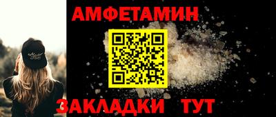 каннабис Обнинск