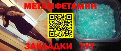MDMA Premium VHQ Нягань