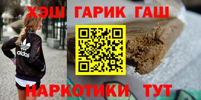 твердый Обь