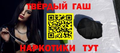 MDMA Premium VHQ Нягань