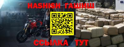 твердый Обь