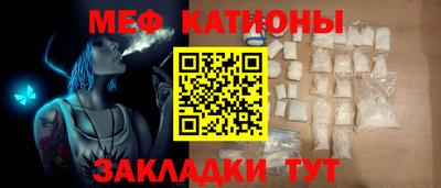 твердый Обь