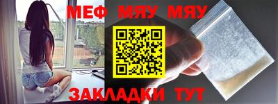 каннабис Обнинск