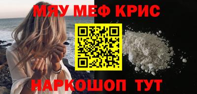 MDMA Premium VHQ Нягань
