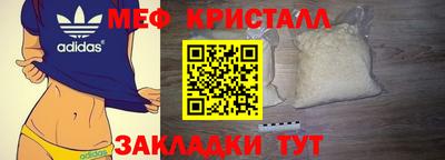 твердый Обь